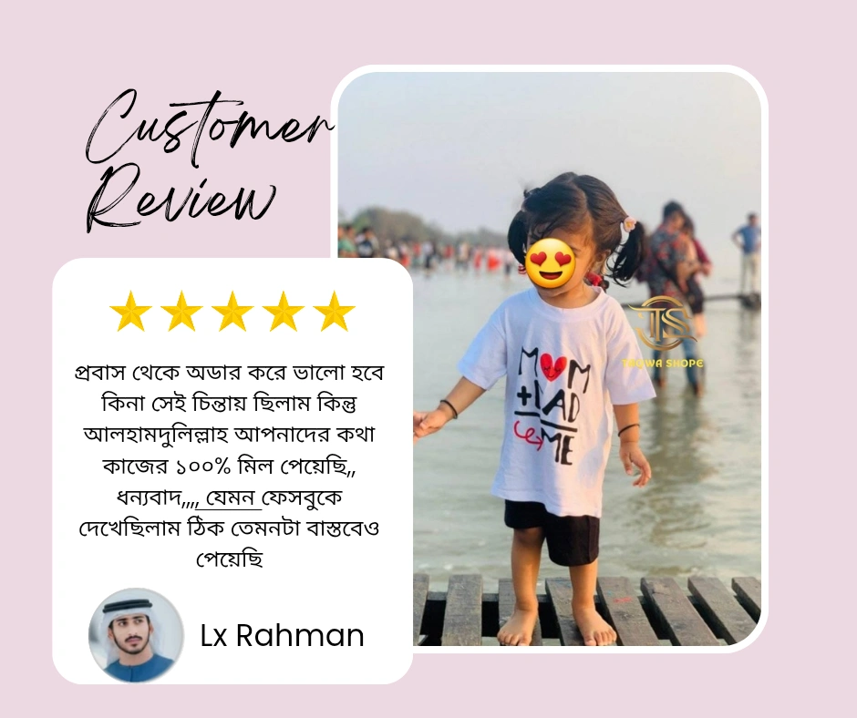 Customer Review