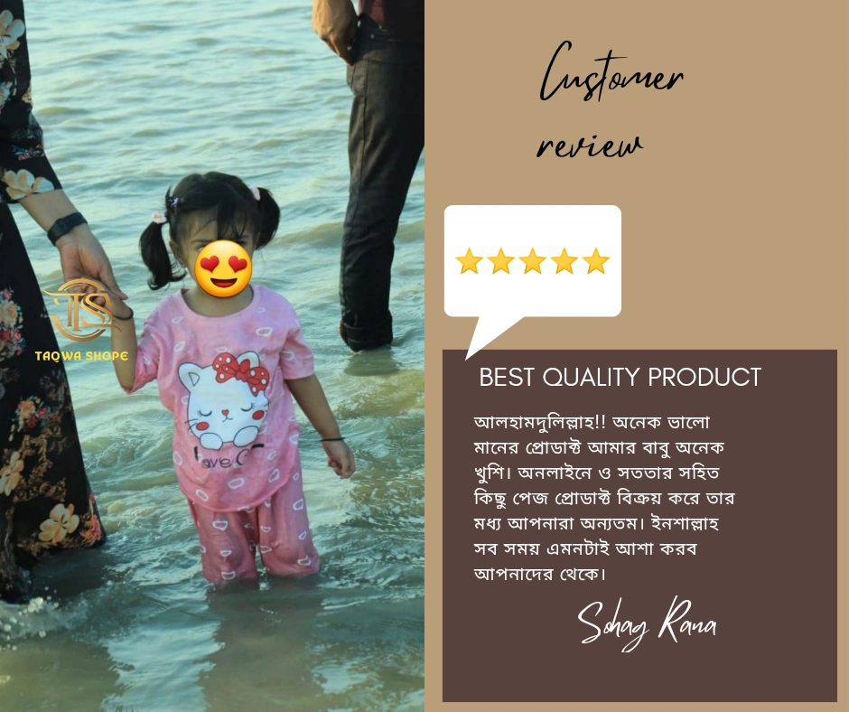Customer Review